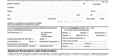 Merck Patient Assistance Form ≡ Fill Out Printable Pdf Forms Online