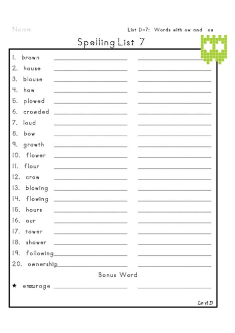 10 7th Grade Spelling Worksheets