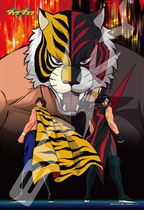 Azuma Naoto Highlights Tiger Mask W