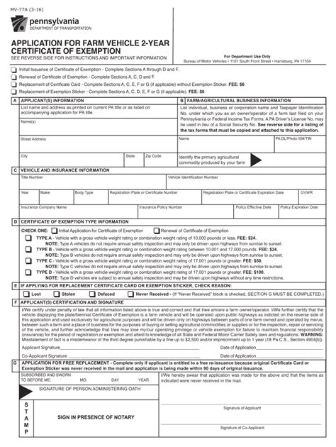 Fillable Online Penndot Form Mv 77a Fax Email Print Pdffiller