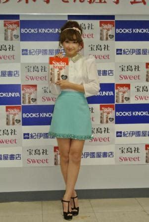 1,675 likes · 322 talking about this. 紗栄子 徳井との"親密な仲"を否定/芸能/デイリースポーツ online