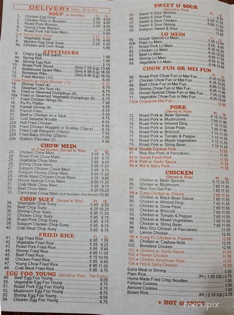 Member:bin zhou, 975 west jericho turnpike unit 9, smithtown, ny 11787 (physical). Menu of Chan's Chinese Food Takeout in Iselin, NJ 08830