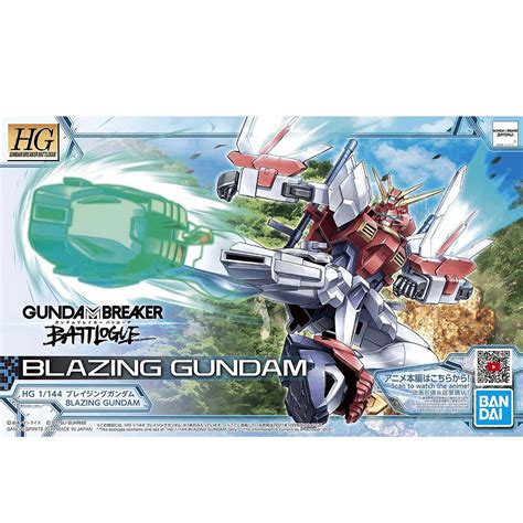 Blazing Gundam Hg 1144 Gunpla Uk