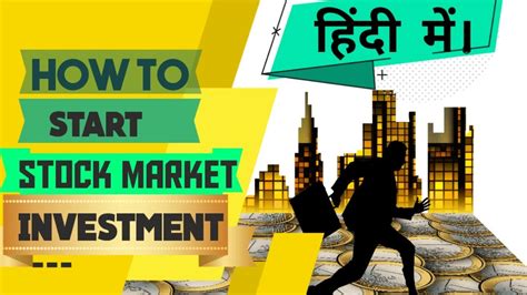 Content updated daily for popular categories Stock Market For Beginners 2020 How To Invest - YouTube