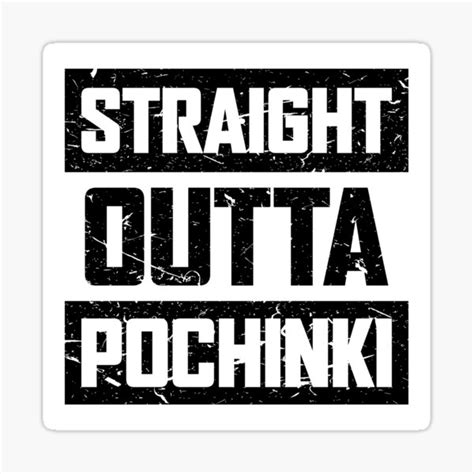 Straight Outta Pochinki What Happens In Pochinki Stays In Pochinki