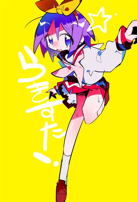 Hiiragi Tsukasa Lucky Star Highres Tagme 1girl Blue Eyes Female