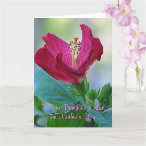 Floral Daughter In Law Mothers Day Card Zazzle Mothers Day Cards Mothers Day Daughter In Law