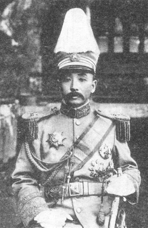Japanese Blew Up Chinese War Lord Zhang Zuolin In First Manchurian