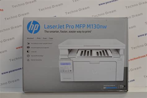 Hp laserjet pro mfp m130nw printer g3q58a price in dubai uae emea saudi arabia. Многофункционален лазерен принтер HP LaserJet Pro MFP M130nw