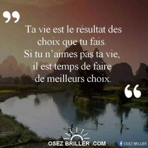 Matthieu 6:28 et pourquoi vous inquiéter au sujet du vêtement? Comment faire un choix lorsque l'on ne sait pas quoi faire