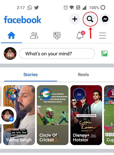 Facebook Id Search How To Search Facebook Id By Name Number Date Of