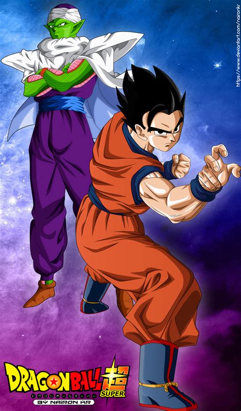 Dragon Ball Super Poster Gohan Picoro By Naironkr On Deviantart Best