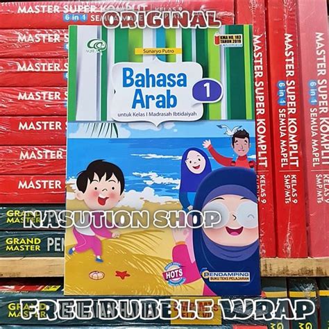 Jual Buku Bahasa Arab Kelas 1 Mi Aqila Tiga Serangkai Kma Terbaru Madrasah Ibtidaiyah Di Lapak