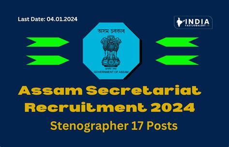 Assam Secretariat Recruitment 2024 17 Vacancies Of Stenographer