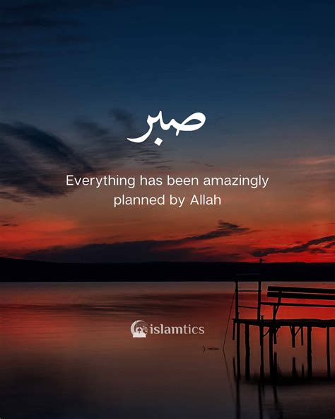 100 Beautiful Sabr Quotes In English Islamic Quotes About Patience