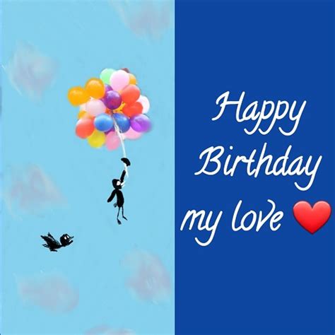 A Love Card For A Birthday Free Cakes And Balloons Ecards 123 Greetings