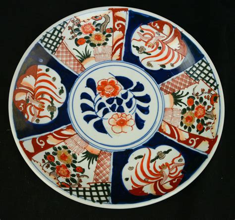 Vintage Imari Japanese Porcelain Plate Charger Reds Blues Incised