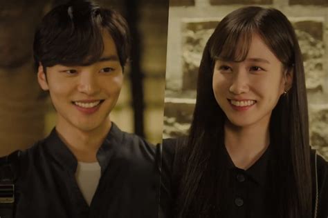 Sbs Releases First Teaser For Do You Like Brahms Starring Kim Min Jae And Park Eun Bin