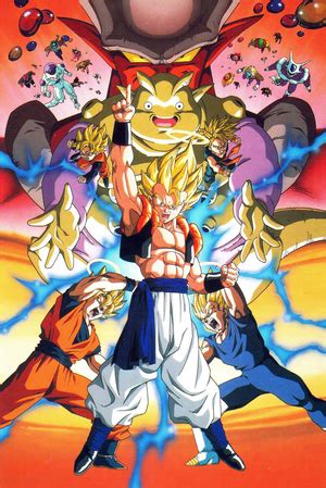 Introduced about midway through the majin buu arc, fusion impacted dragon ball quite a bit at the end of its life. Dragon Ball Z: Fusion Reborn (Anime) - TV Tropes