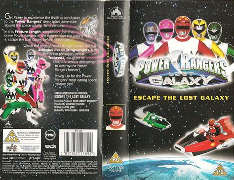 Power Rangers Lost Galaxy Escape VHS 2000 Archie Kao Reggie