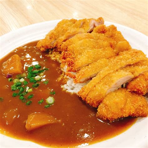 Chicken Katsu Curry Rice By Jess 🍴 Burpple