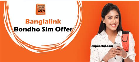 Banglalink Bondho Sim Offer 2023 Exciting Offer