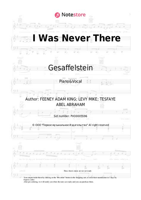 The Weeknd Gesaffelstein I Was Never There Sheet Music For Piano
