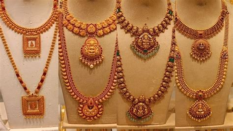 Sree Kumaran Thangamaligai Gold Antique Wedding Jewellery Collections Youtube