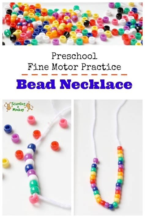 Stringing Beads Activity For Preschool Preschool Fine Motor Science