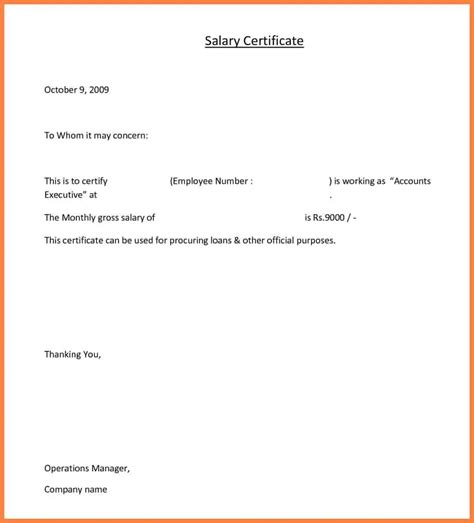 11 Free Salary Certificate Templates Word Excel Templates