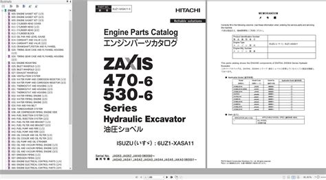 Hitachi ZX470-6 ZX470LC-6 Excavator Parts Catalog PDF