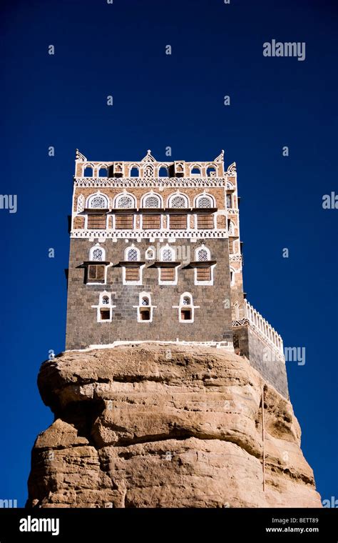 Dar Al Hajar Palace Wadi Dhahr Yemen Stock Photo Alamy