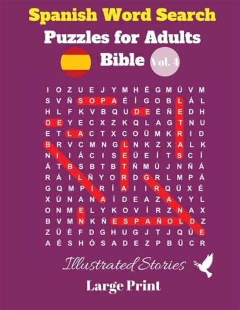 Spanish Word Search Puzzles For Adults Bible Vol 4 Illustrated