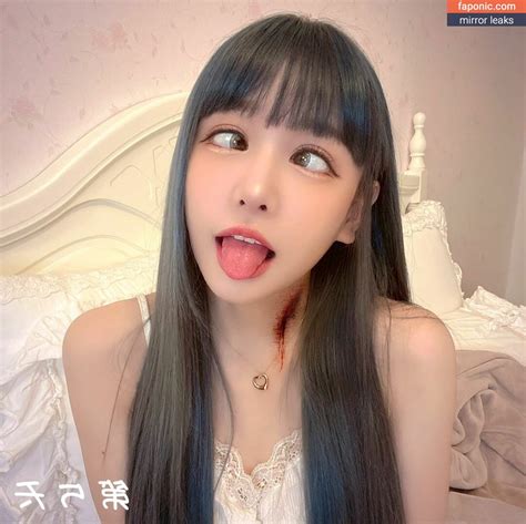 Ahegao Aka Drool Girls Nude Leaks Onlyfans Photo Faponic