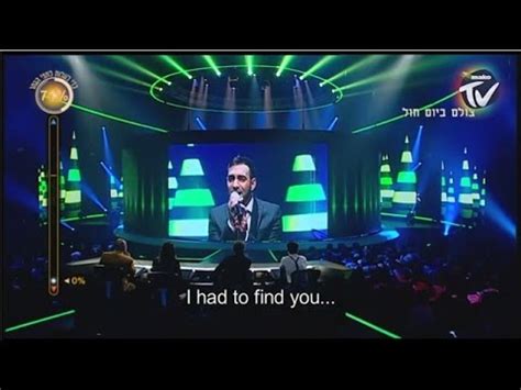 הכוכב הבא לאירוויזיון עונה 7. הכוכב הבא לאירוויזיון עונה 3 רבע הגמר | שטר - Scientist ...