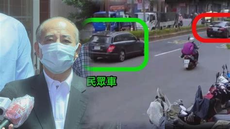 三重行車糾紛「一度亮槍叫囂」 王金平司機還原過程：他一直堵我車 民視運動網