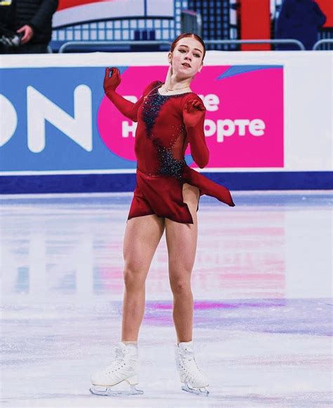 Aleksandra Trusova Frida Russian Figure Skater Figure Skating