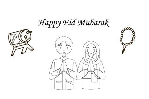 Happy Eid Mubarak Coloring Page Graphic By Dechagraphicstudio