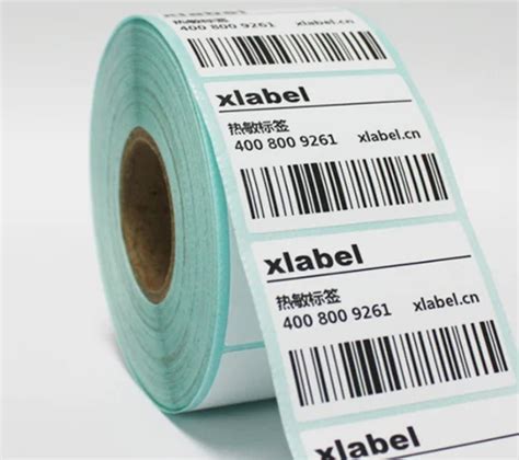 Barcode Stickers Adhesive Barcode Sticker Manufacturer From New Delhi