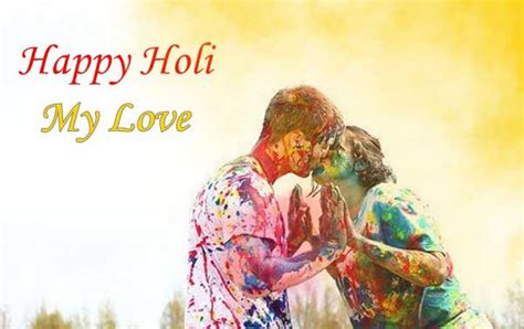 Romantic Holi Shayari For Girlfriend And Boyfriend
