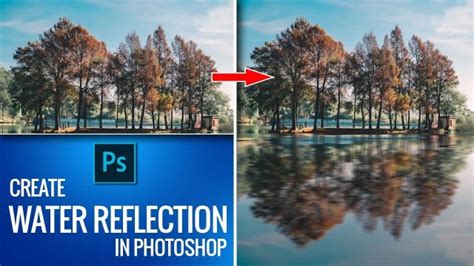 Create Water Reflection In Photoshop