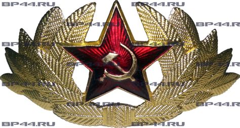В набор одежды солдата разведки ссср входило: Кокарда дембельская ВДВ СССР