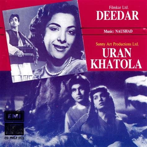 Naushad Deedar Uran Khatola Releases Discogs