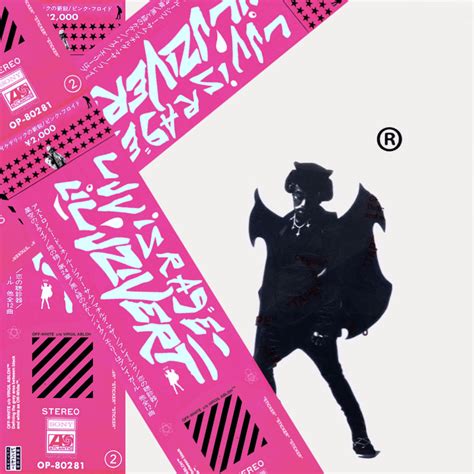 Lil Uzi Vert Luv Is Rage 2 Japan Deluxe Version 785x785 R