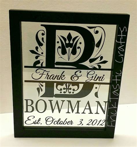 8x10 Personalized Wedding Day Wall Art In Floating Frame
