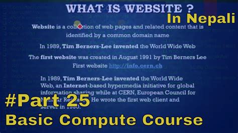 What Is Website In Nepali Full Explain In Nepali Basic Computer