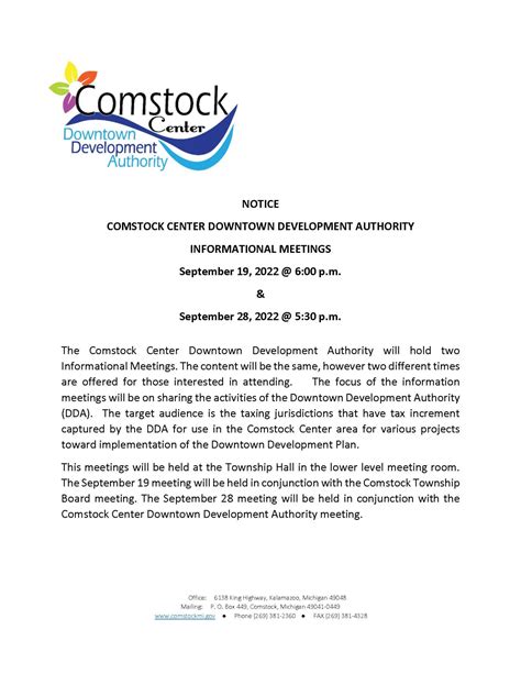 Notice Comstock Center Downtown Development Authority Informational