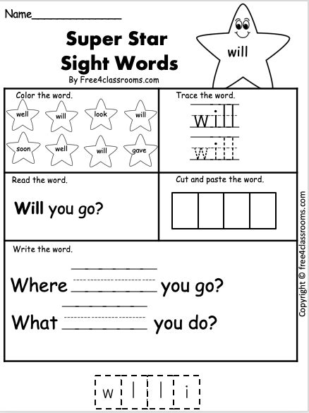 Free Sight Word Worksheet Will Free4classrooms
