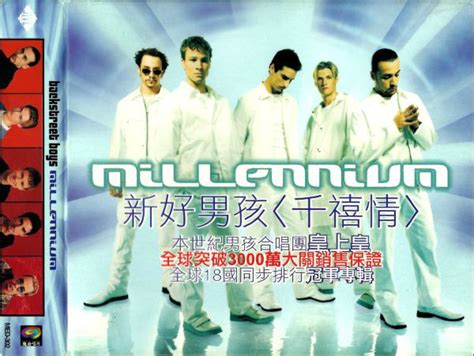 Backstreet Boys Millennium 1999 Cd Discogs