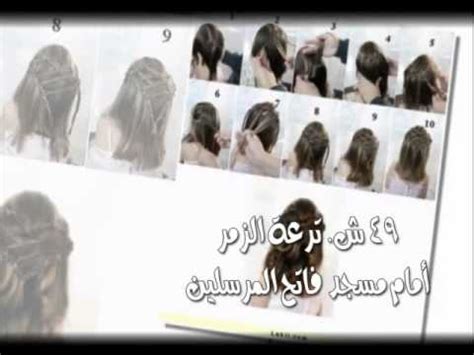 إنضموا إلينا, إستمتعوا بأحدث ألعاب أيفون, أندرويد, تابلت, سمارت فون, لا تحتاج إلي تحميل التطبيق. ‫كوافير محمد الصغير‬‎ - YouTube